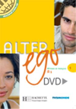 Alter Ego 1 - DVD PAL