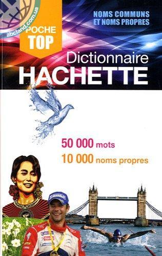 Dictionnaire Hachette Poche Top 2013