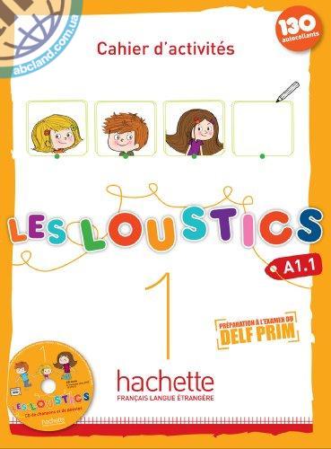 Les Loustics 1 Cahier d'activites + CD audio