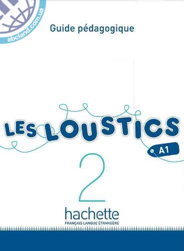 Les Loustics 2 Guide pedagogique