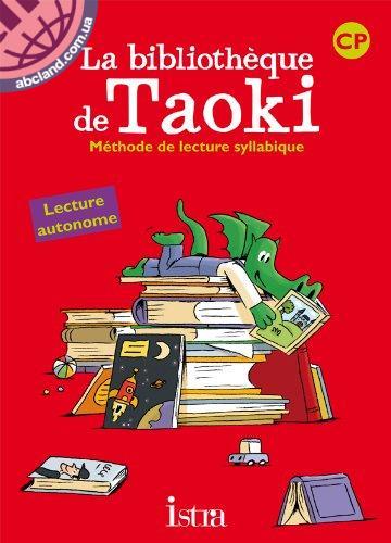 Taoki : Pochette de lecture