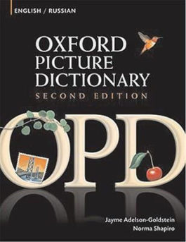 Oxford Picture Dictionary English-Russian Edition 2Ed