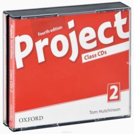 Project 4Ed 2 Class Audio CDs