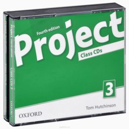 Project 4Ed 3 Class Audio CDs
