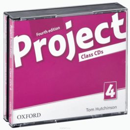 Project 4Ed 4 Class CD (2 Disc)