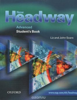 New Headway, 4Ed Advanced  Student’s Book & iTutor DVD-ROM Pack