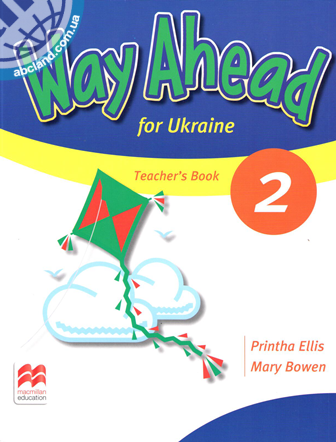 Way Ahead for Ukraine 2 Teacher’s Book + Audio CD