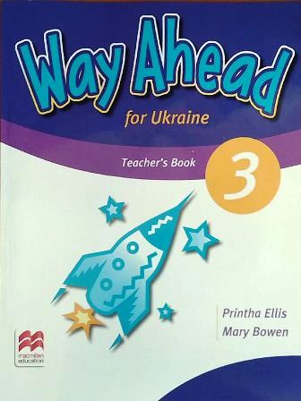 Way Ahead for Ukraine 3 Teacher’s Book + Audio CD