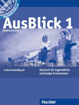 AusBlick 1 Brückenkurs. Lehrerhandbuch
