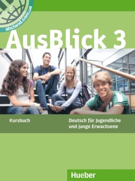 AusBlick 3. Kursbuch
