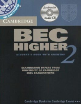 Cambridge BEC 2 Higher SB + CD + key