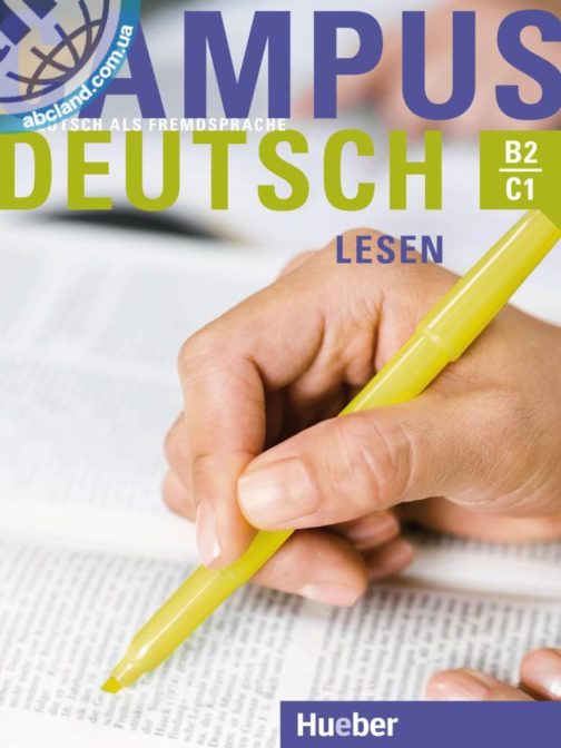 Campus Deutsch - Lesen. Kursbuch