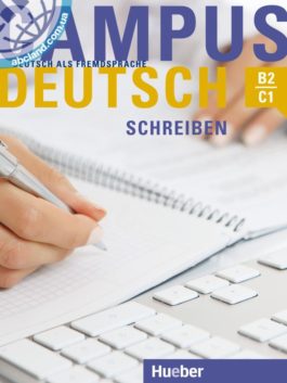 Campus Deutsch - Schreiben
