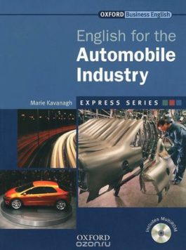 English for the Automobile Industry Pack