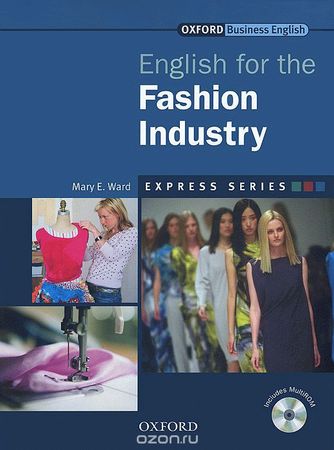 English for the Fashion Industry Pack