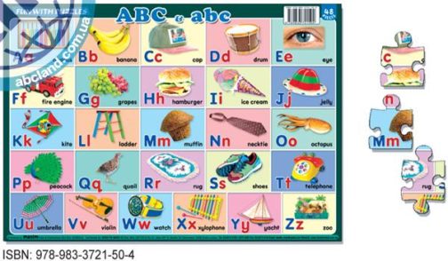 Fun With Puzzles ABC and abc