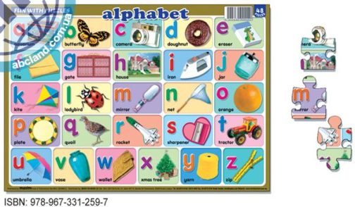Fun With Puzzles Alphabet