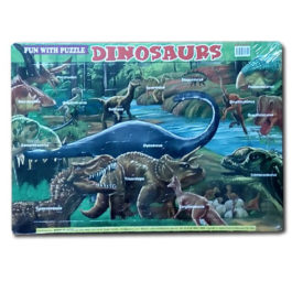 Fun With Puzzles Dinosaurs ISBN 978-967-331-614-4