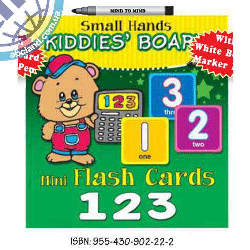 Small Hands Kiddies Board 123 (with white board marker pen inside)