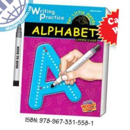 Підручник Writting Practice For Little Hands Alphabet Upper Case  (with w/board marker pen) ISBN 978-967-331-558-1