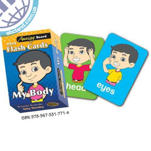 Набір наглядних карток Amazing Board Mini Flash Cards My Body
