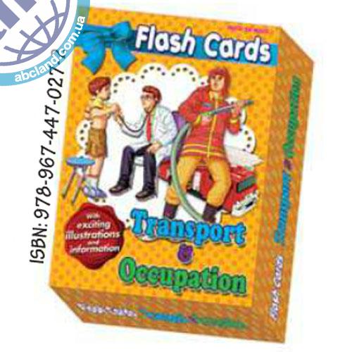 Набір наглядних карток Medium Flash Cards Transport & Occupations