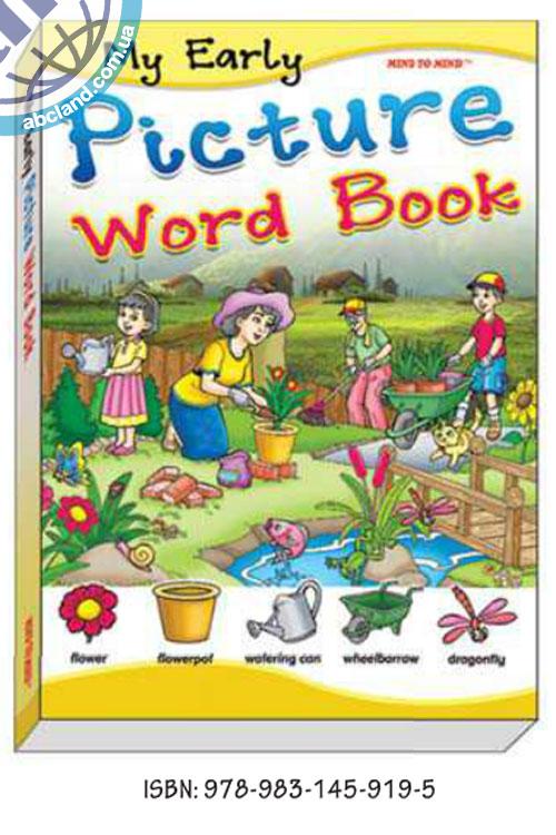 Підручник My Early Picture Word Book (Book 1)