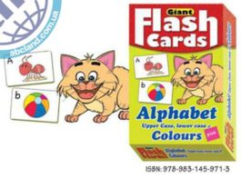 Набір наглядних карток Giant Flash Cards Alphabet,Upper Case,Lower Case & Colours