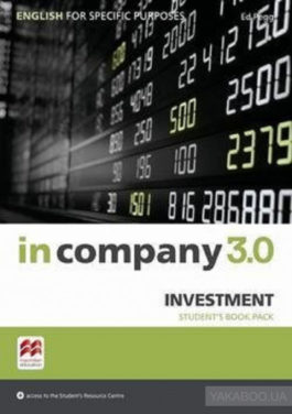 In Company 3.0 ESP Investment Student’s Pack