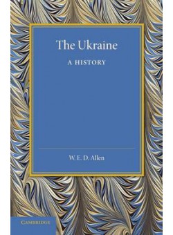 The Ukraine: A History
