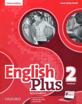 English Plus 2 2nd Edition  Workbook with access to Practice Kit (Edition for Ukraine)