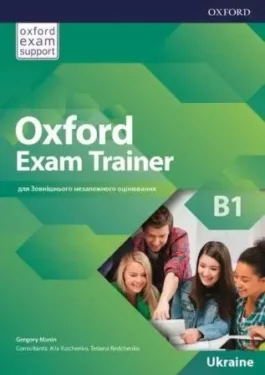 Oxford Exam Trainer B1 Student’s Book