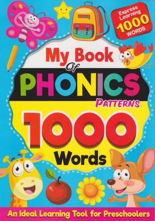 Підручник My Book of Phonics Patterns - 1000 words