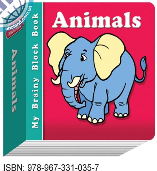 Підручник My Brainy Block Books Animals