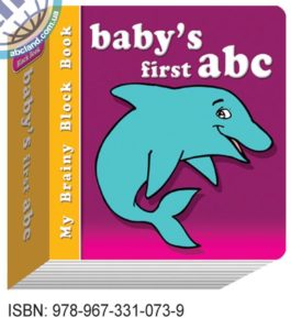 Підручник My Brainy Block Books Baby’s First ABC