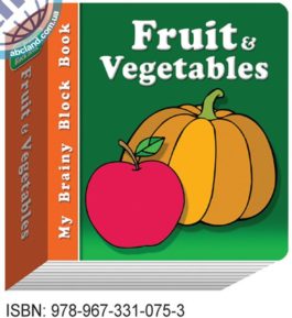 Підручник My Brainy Block Books Fruit and Vegetables