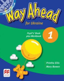 Way Ahead for Ukraine 1 Pupil’s Book + Workbook