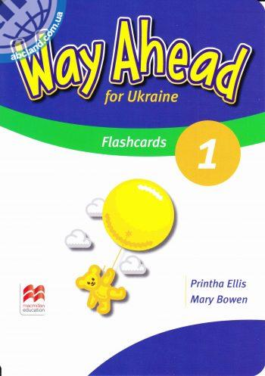 Way Ahead for Ukraine 1 Flashcards