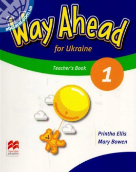 Way Ahead for Ukraine 1 Teacher’s Book + Audio CD