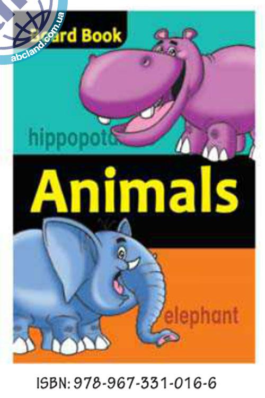 Підручник Board Books Animals